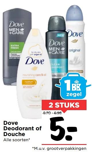 Aanbiedingen Dove deodorant of douche - Dove - Geldig van 15/10/2017 tot 21/10/2017 bij Vomar