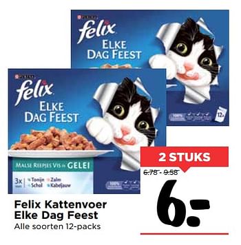 Aanbiedingen Felix kattenvoer elke dag feest - Felix - Geldig van 15/10/2017 tot 21/10/2017 bij Vomar