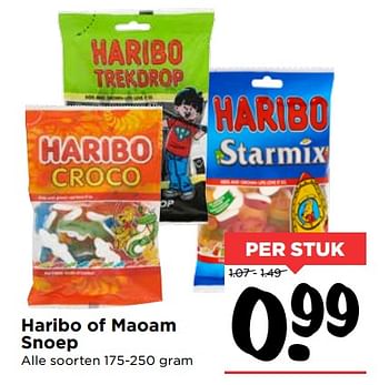 Aanbiedingen Haribo of maoam snoep - Huismerk Vomar - Geldig van 15/10/2017 tot 21/10/2017 bij Vomar