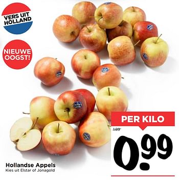 Aanbiedingen Hollandse appels - Huismerk Vomar - Geldig van 15/10/2017 tot 21/10/2017 bij Vomar