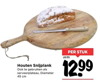 Aanbiedingen Houten snijplank - Huismerk Vomar - Geldig van 15/10/2017 tot 21/10/2017 bij Vomar