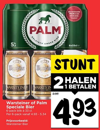 Aanbiedingen Warsteiner of palm speciale bier - Huismerk Vomar - Geldig van 15/10/2017 tot 21/10/2017 bij Vomar