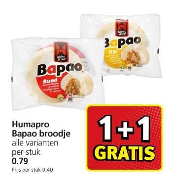 Aanbiedingen Humapro bapao broodje - Huismerk - Jan Linders - Geldig van 16/10/2017 tot 22/10/2017 bij Jan Linders