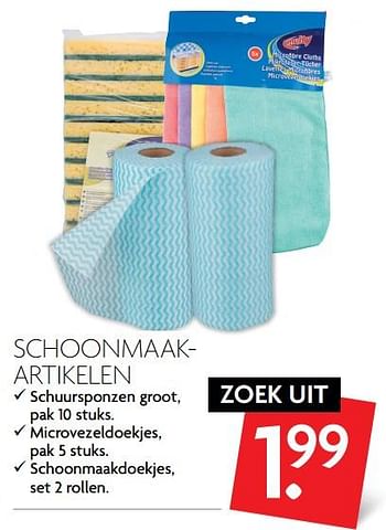 Aanbiedingen Schoonmaakartikelen - Huismerk - Deka Markt - Geldig van 15/10/2017 tot 21/10/2017 bij Deka Markt