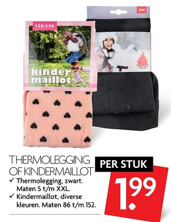 Aanbiedingen Thermolegging of kindermaillot - Huismerk - Deka Markt - Geldig van 15/10/2017 tot 21/10/2017 bij Deka Markt