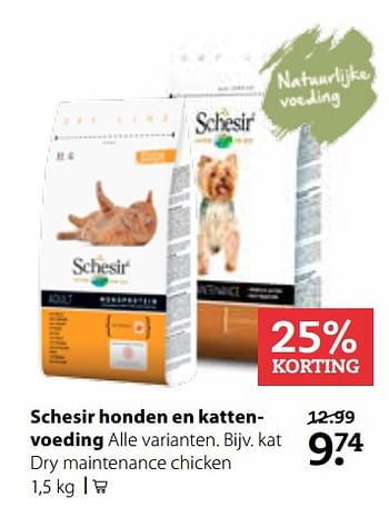 Aanbiedingen Schesir honden en kattenvoeding - Schesir - Geldig van 09/10/2017 tot 22/10/2017 bij Pets Place
