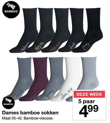 Aanbiedingen Dames bamboe sokken - Huismerk - Zeeman  - Geldig van 21/10/2017 tot 28/10/2017 bij Zeeman