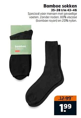 Aanbiedingen Bamboe sokken - Bamboe - Geldig van 17/10/2017 tot 29/10/2017 bij Trekpleister