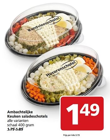 Aanbiedingen Ambachtelijke keuken saladeschotels - Huismerk - Jan Linders - Geldig van 23/10/2017 tot 29/10/2017 bij Jan Linders
