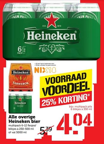 Aanbiedingen Alle overige heineken bier - Heineken - Geldig van 23/10/2017 tot 29/10/2017 bij Coop