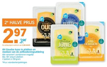 Aanbiedingen Ah goudse kaas in plakken en stukken van de zelfbedieningsafdeling - Huismerk - Albert Heijn - Geldig van 23/10/2017 tot 29/10/2017 bij Albert Heijn