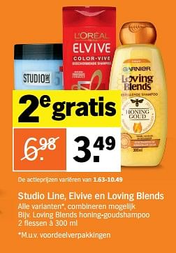 Aanbiedingen Loving blends honing-goudshampoo - Huismerk - Albert Heijn - Geldig van 23/10/2017 tot 29/10/2017 bij Albert Heijn