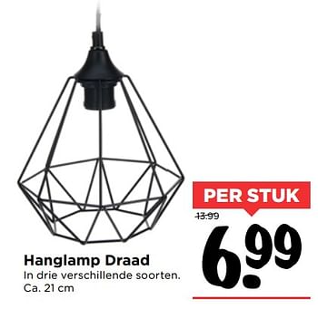 Aanbiedingen Hanglamp draad - Huismerk Vomar - Geldig van 22/10/2017 tot 28/10/2017 bij Vomar