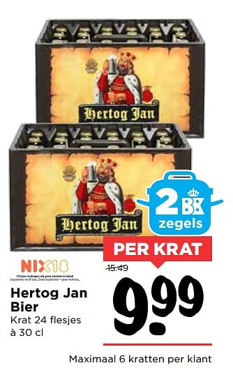 Aanbiedingen Hertog jan bier - Hertog Jan - Geldig van 22/10/2017 tot 28/10/2017 bij Vomar