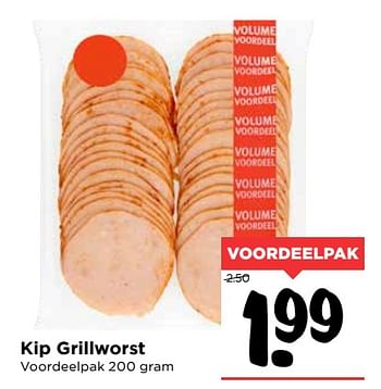 Aanbiedingen Kip grillworst - Huismerk Vomar - Geldig van 22/10/2017 tot 28/10/2017 bij Vomar