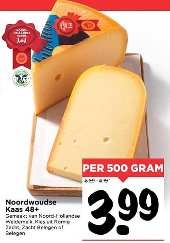 Aanbiedingen Noordwoudse kaas 48+ - Huismerk Vomar - Geldig van 22/10/2017 tot 28/10/2017 bij Vomar