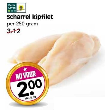 Aanbiedingen Scharrel kipfilet - Huismerk - Em-té - Geldig van 22/10/2017 tot 28/10/2017 bij Em-té