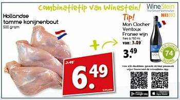 Aanbiedingen Hollandse tamme konijnenbout - Huismerk - Agrimarkt - Geldig van 23/10/2017 tot 28/10/2017 bij Agrimarkt