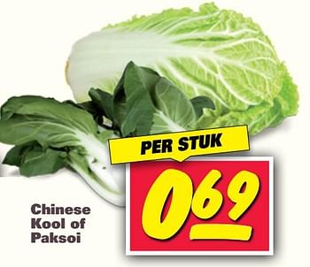 Aanbiedingen Chinese kool of paksoi - Huismerk - Nettorama - Geldig van 23/10/2017 tot 29/10/2017 bij Nettorama