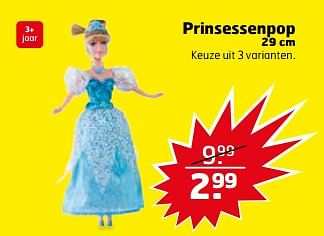 Aanbiedingen Prinsessenpop - Huismerk - Trekpleister - Geldig van 24/10/2017 tot 29/10/2017 bij Trekpleister
