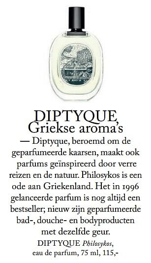 Aanbiedingen Diptyque philosykos, eau de parfum - Diptyque - Geldig van 05/09/2017 tot 31/12/2017 bij De Bijenkorf