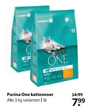 Aanbiedingen Purina one kattenvoer - Purina - Geldig van 23/10/2017 tot 05/11/2017 bij Pets Place