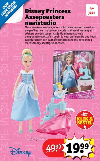 Aanbiedingen Disney princess assepoesters naaistudio - Disney Princess - Geldig van 23/10/2017 tot 31/12/2017 bij Kruidvat