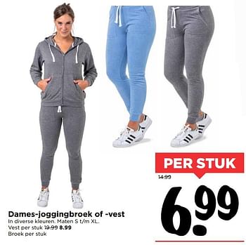 Aanbiedingen Dames-joggingbroek of -vest - Huismerk Vomar - Geldig van 28/10/2017 tot 04/11/2017 bij Vomar