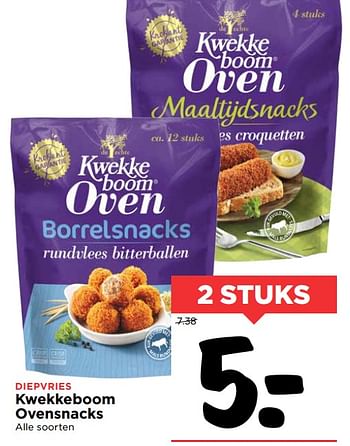 Aanbiedingen Diepvries kwekkeboom ovensnacks - KWEKKEBOOM - Geldig van 28/10/2017 tot 04/11/2017 bij Vomar
