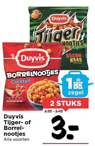 Aanbiedingen Duyvis tijger- of borrelnootjes - Duyvis - Geldig van 28/10/2017 tot 04/11/2017 bij Vomar