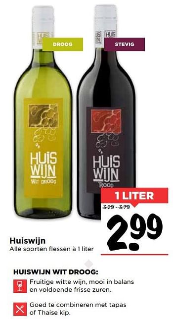 Aanbiedingen Huiswijn - Rode wijnen - Geldig van 28/10/2017 tot 04/11/2017 bij Vomar