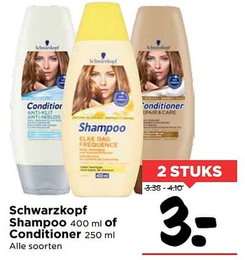 Aanbiedingen Schwarzkopf shampoo - Schwartzkopf - Geldig van 28/10/2017 tot 04/11/2017 bij Vomar