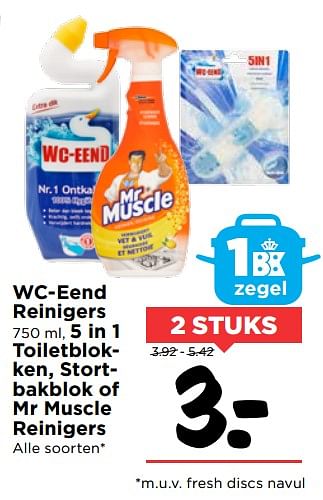 Aanbiedingen Wc-eend reinigers - WC Eend - Geldig van 28/10/2017 tot 04/11/2017 bij Vomar