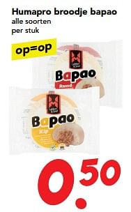 Aanbiedingen Humapro broodje bapao - Humapro - Geldig van 29/10/2017 tot 31/10/2017 bij Deen Supermarkten