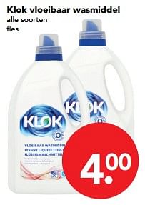 Aanbiedingen Klok vloeibaar wasmiddel - Klok - Geldig van 29/10/2017 tot 04/11/2017 bij Deen Supermarkten