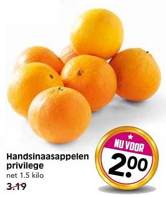 Aanbiedingen Handsinaasappelen privilege - Huismerk - Em-té - Geldig van 29/10/2017 tot 04/11/2017 bij Em-té