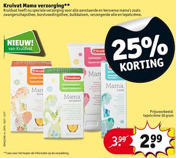 Aanbiedingen Tepelcrème - Huismerk - Kruidvat - Geldig van 24/10/2017 tot 05/11/2017 bij Kruidvat