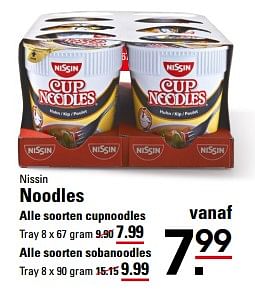 Aanbiedingen Nissin noodles alle soorten cupnoodles - Nissin - Geldig van 26/10/2017 tot 13/11/2017 bij Sligro