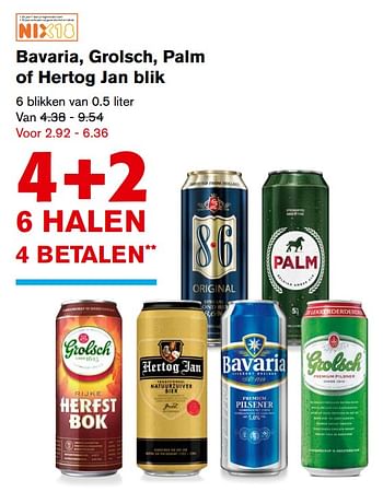 Aanbiedingen Bavaria, grolsch, palm of hertog jan blik - Huismerk - Hoogvliet - Geldig van 01/11/2017 tot 07/11/2017 bij Hoogvliet
