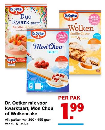 Aanbiedingen Dr. oetker mix voor kwarktaart, mon chou of wolkencake - Dr. Oetker - Geldig van 01/11/2017 tot 07/11/2017 bij Hoogvliet