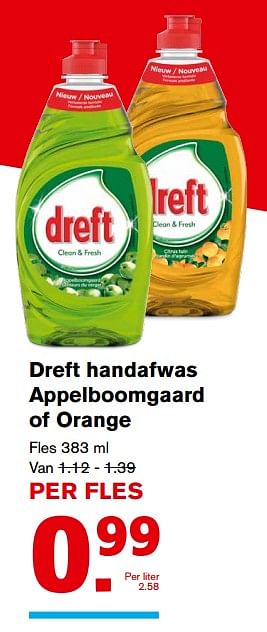Aanbiedingen Dreft handafwas appelboomgaard of orange - Dreft - Geldig van 01/11/2017 tot 07/11/2017 bij Hoogvliet