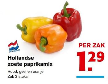 Aanbiedingen Hollandse zoete paprikamix - Huismerk - Hoogvliet - Geldig van 01/11/2017 tot 07/11/2017 bij Hoogvliet