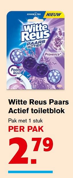 Aanbiedingen Witte reus paars actief toiletblok - Witte reus - Geldig van 01/11/2017 tot 07/11/2017 bij Hoogvliet