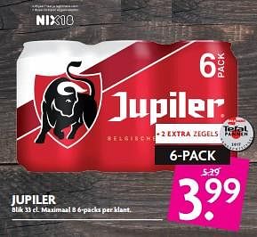 Aanbiedingen Jupiler - Jupiler - Geldig van 29/10/2017 tot 04/11/2017 bij Deka Markt