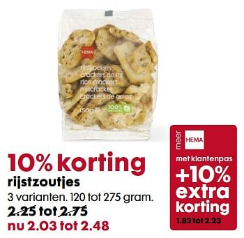 Aanbiedingen Rijstzoutjes - Huismerk - Hema - Geldig van 06/11/2017 tot 05/12/2017 bij Hema