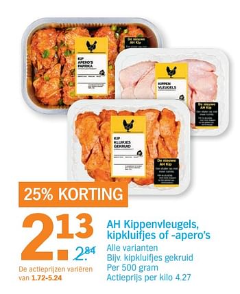 Aanbiedingen Ah kippenvleugels, kipkluifjes of -apero`s - Huismerk - Albert Heijn - Geldig van 30/10/2017 tot 05/11/2017 bij Albert Heijn