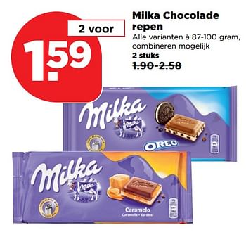 Aanbiedingen Milka chocolade repen - Milka - Geldig van 29/10/2017 tot 04/11/2017 bij Plus