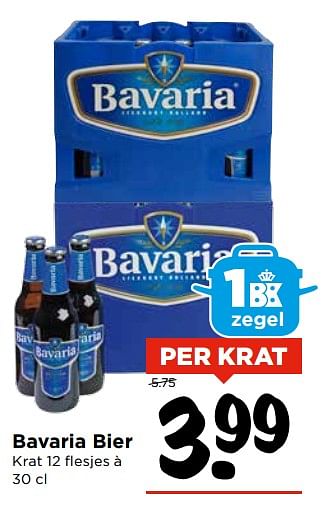 Aanbiedingen Bavaria bier - Bavaria - Geldig van 05/11/2017 tot 11/11/2017 bij Vomar