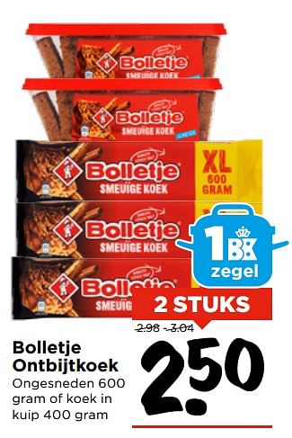Aanbiedingen Bolletje ontbijtkoek - Bolletje - Geldig van 05/11/2017 tot 11/11/2017 bij Vomar
