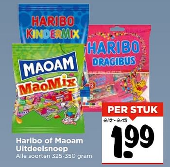 Aanbiedingen Haribo of maoam uitdeelsnoep - Huismerk Vomar - Geldig van 05/11/2017 tot 11/11/2017 bij Vomar